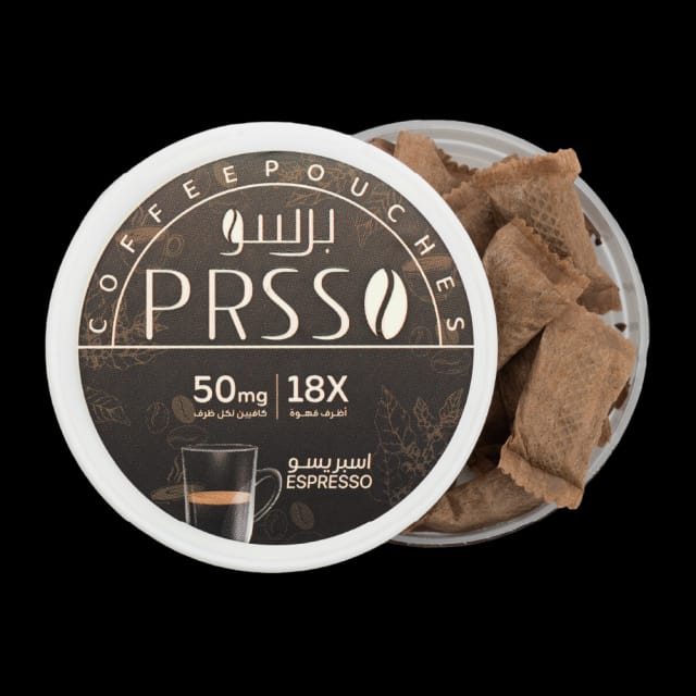 عبوة برسو المفتوحة - Prsso Open Can