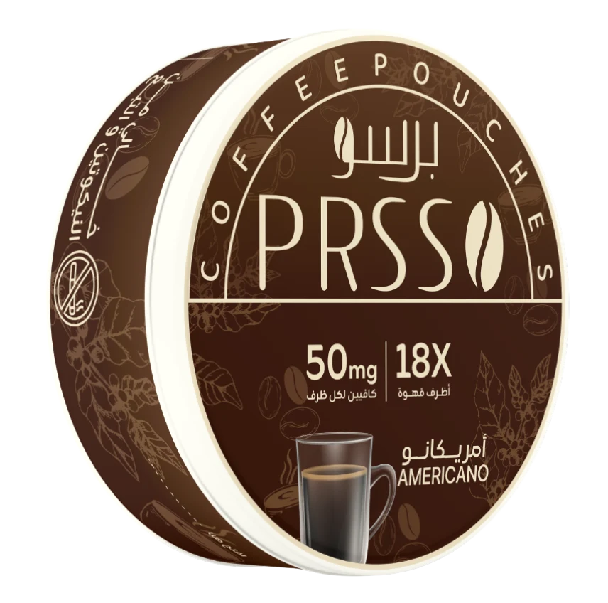 أظرف قهوة برسو